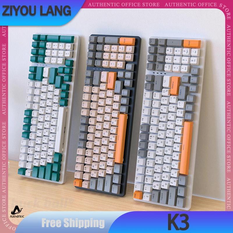 ZiYOU Lang K3 ̸  þƾ Ű, USB  Ű, 100 Ű Űĸ, RGB Ʈ ̸  Ű 